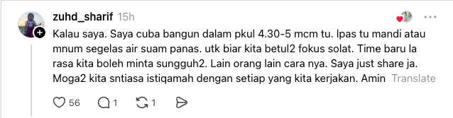 cara konsisten tahajjud